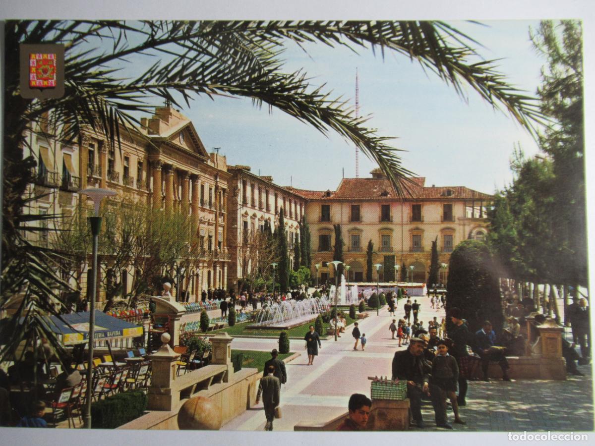 Postales: Murcia - Glorieta de Espa&ntilde;a - Foto 1