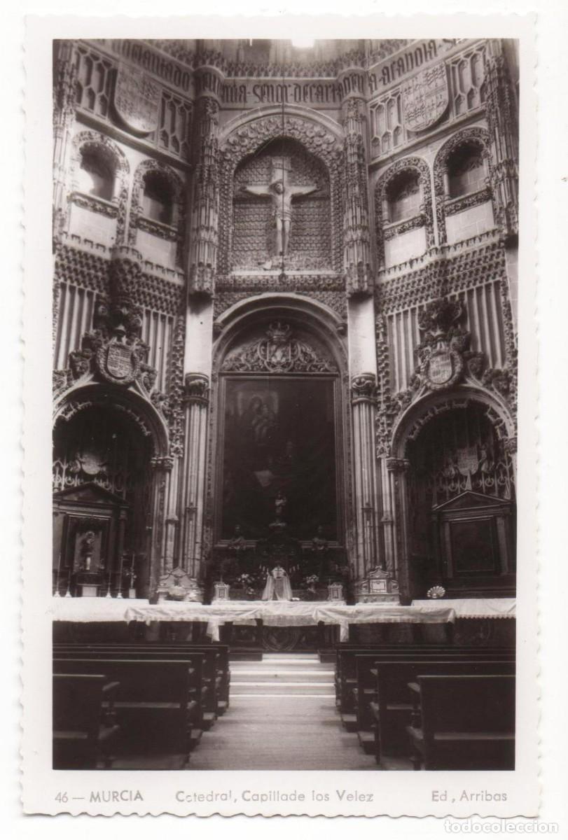Postales: Murcia- Catedral-sin circular- - Foto 1