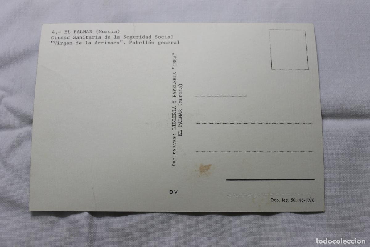 Postales: EL PALMAR VIRGEN DE ARRIXACA 1976 - Foto 2