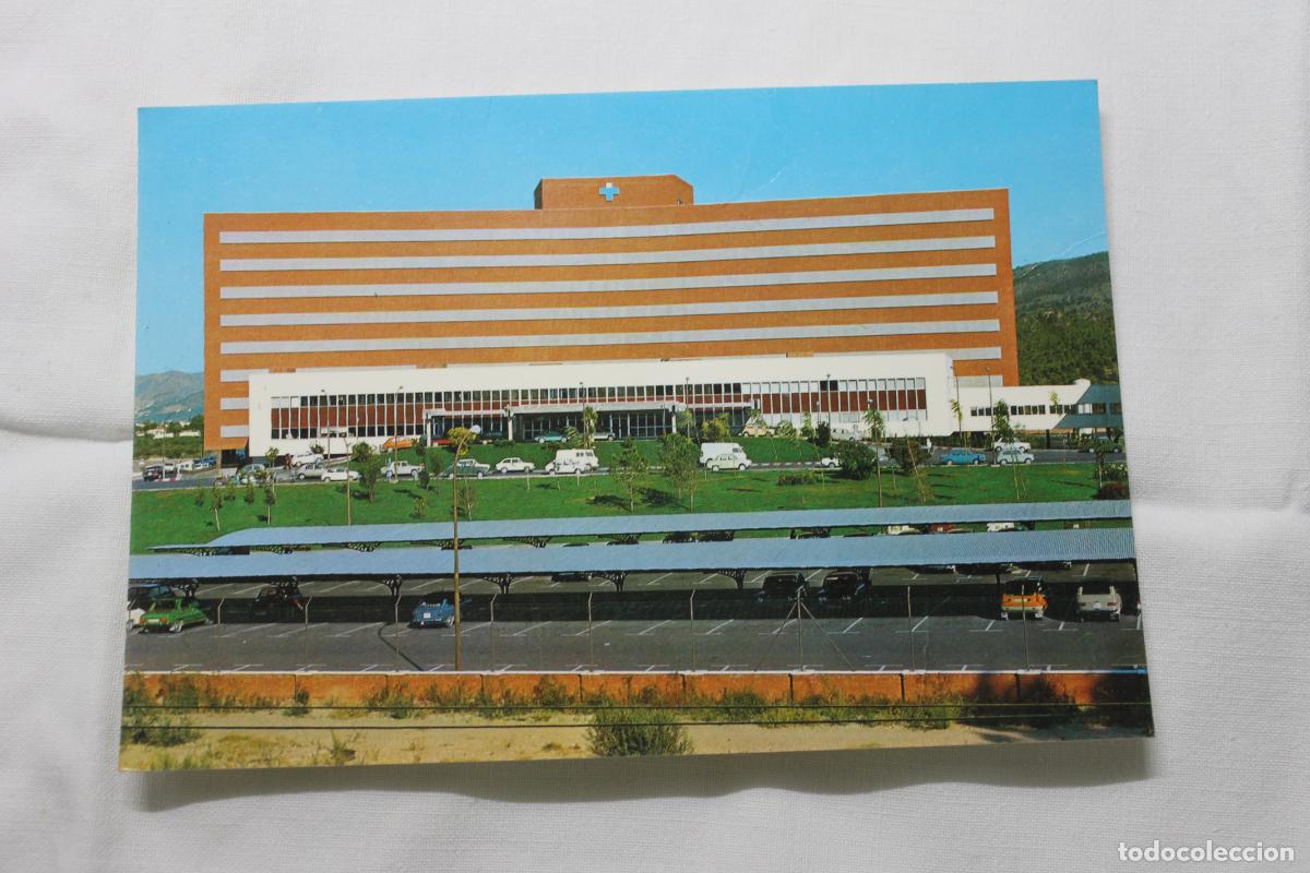 Postales: EL PALMAR VIRGEN DE ARRIXACA 1976 - Foto 1