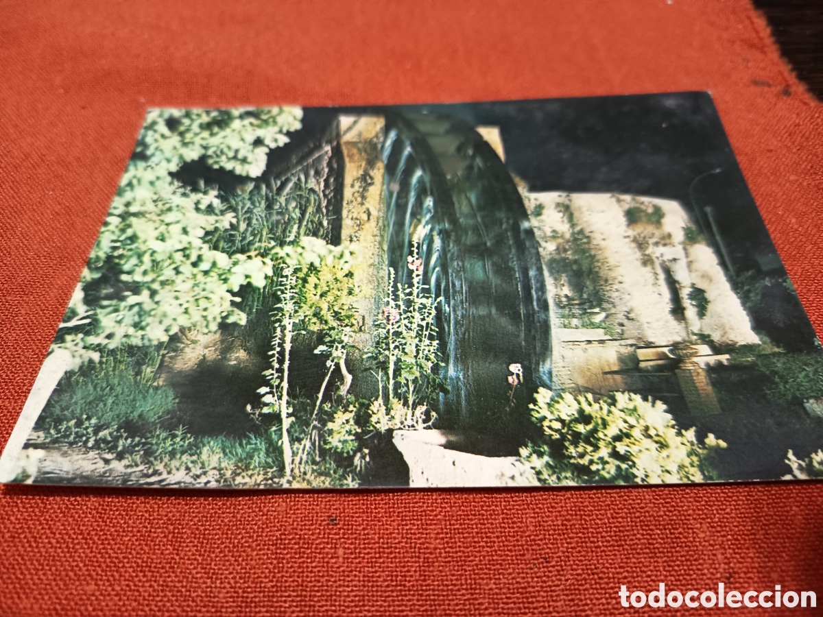 Postales: Murcia rueda &Ntilde;ova 1968 - Foto 1