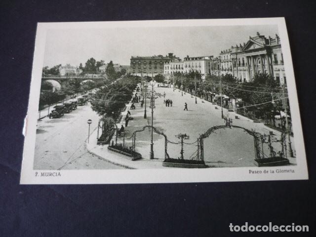Postales: MURCIA PASEO DE LA GLORIETA - Foto 1