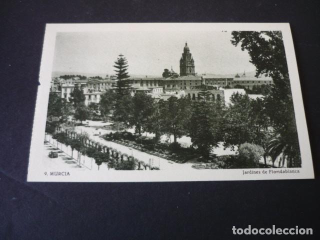 Postales: MURCIA JARDINES DE FLORIDABLANCA - Foto 1