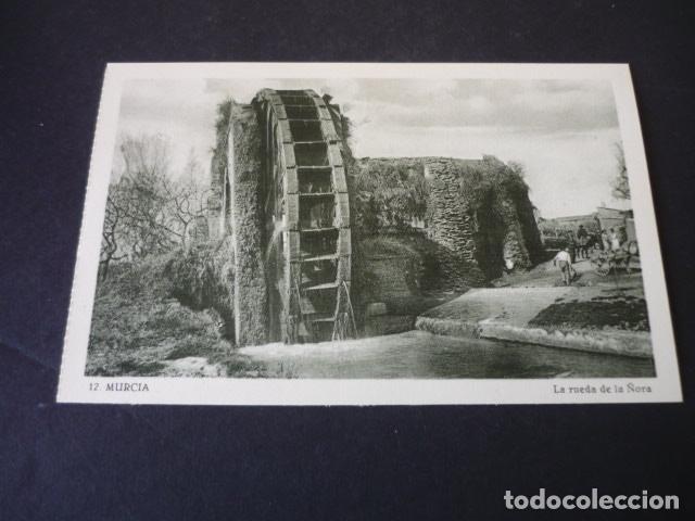 Postales: MURCIA LA RUEDA DE LA &Ntilde;ORA - Foto 1