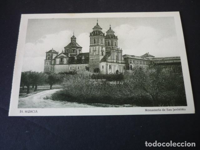 Postales: MURCIA MONASTERIO DE SAN JERONIMO - Foto 1