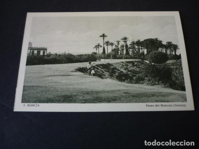 Postales: MURCIA PASEO DEL MALECON DETALLE - Foto 1