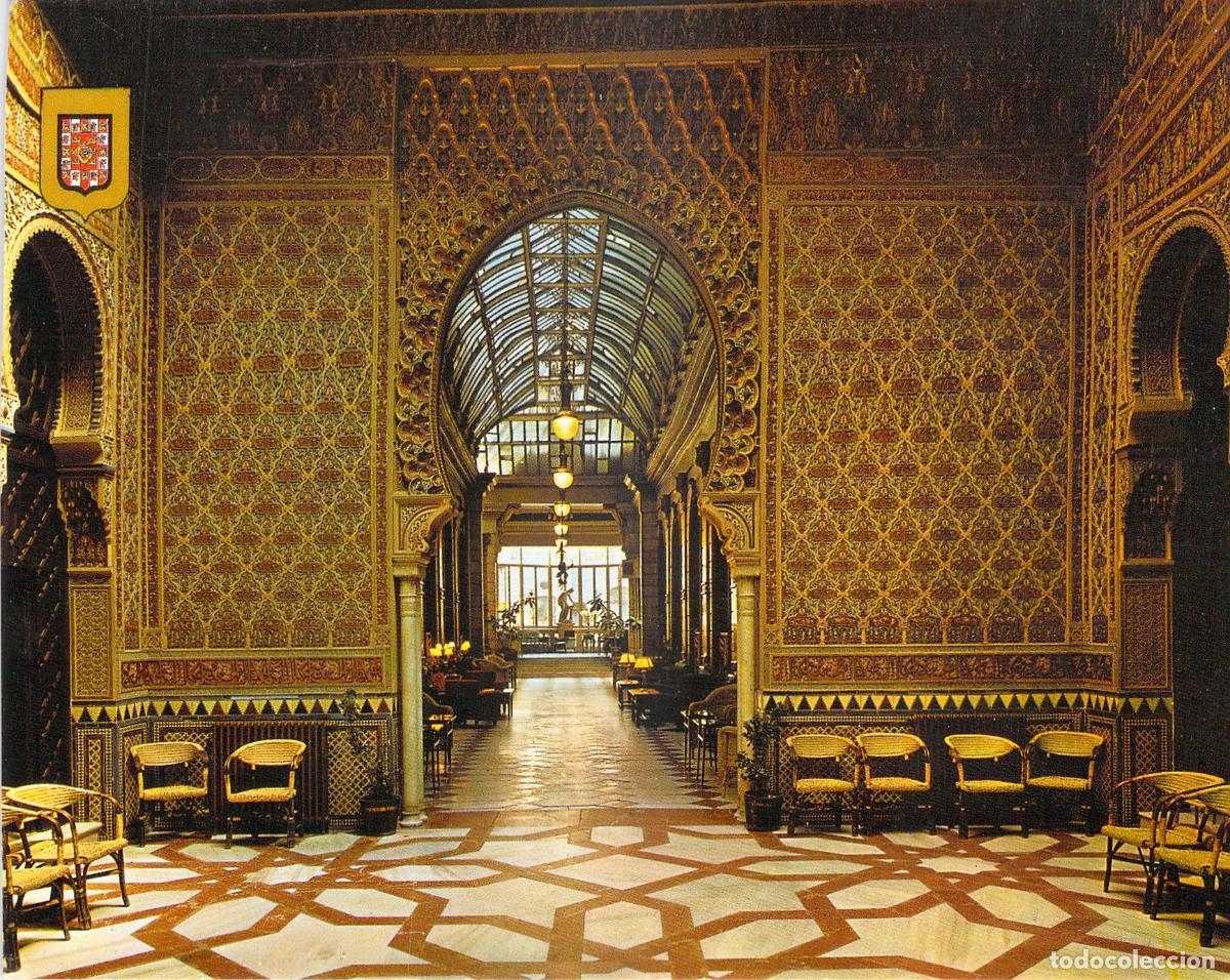Postales: Postal de Murcia, Patio &Aacute;rabe del Real Casino de Murcia