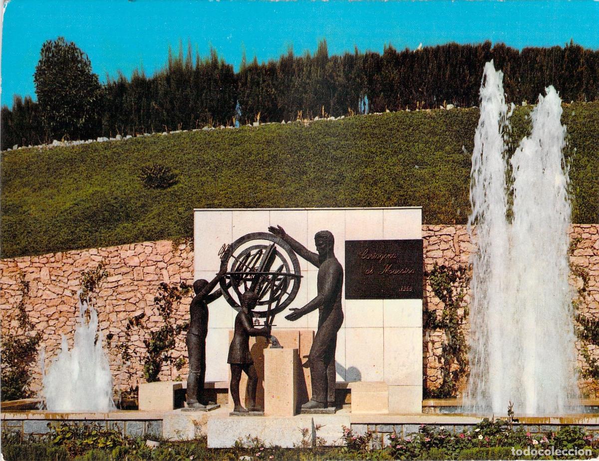 Postales: Postal de Cartagena: Monumento al Maestro con Fuentes