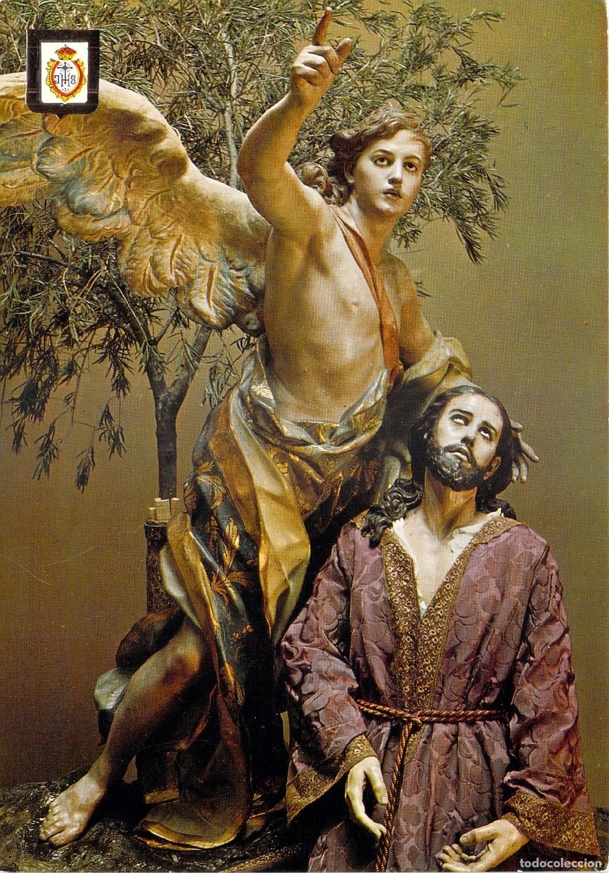 Postales: Postal Murcia Museo de Salzillo La Oraci&oacute;n del Huerto Detalle