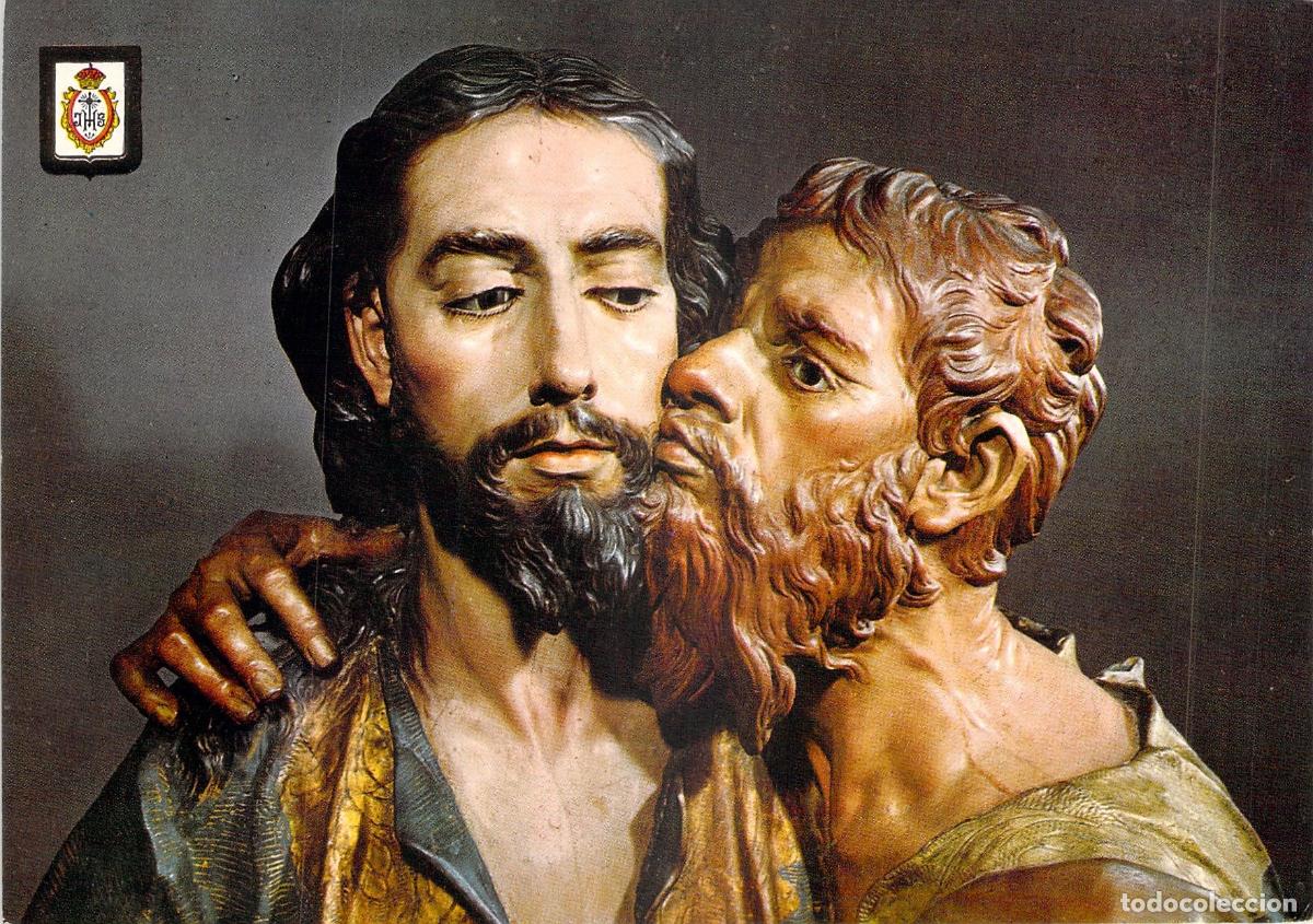 Postales: Postal Murcia Museo de Salzillo Escultura El Prendimiento El Beso