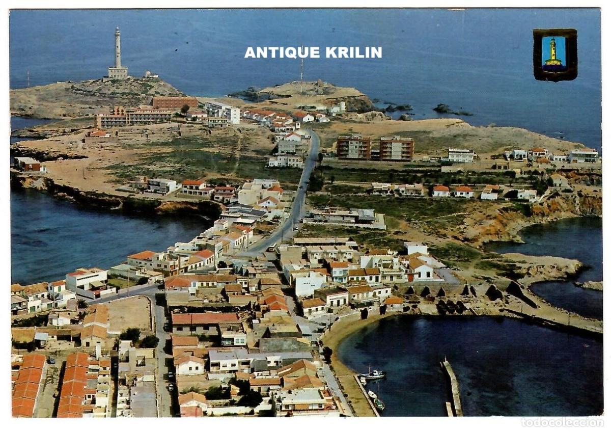 Postales: MURCIA / CARTAGENA / CABO DE PALOS N&ordm; 26 / ESCUDO DE ORO / SIN FRANQUEAR