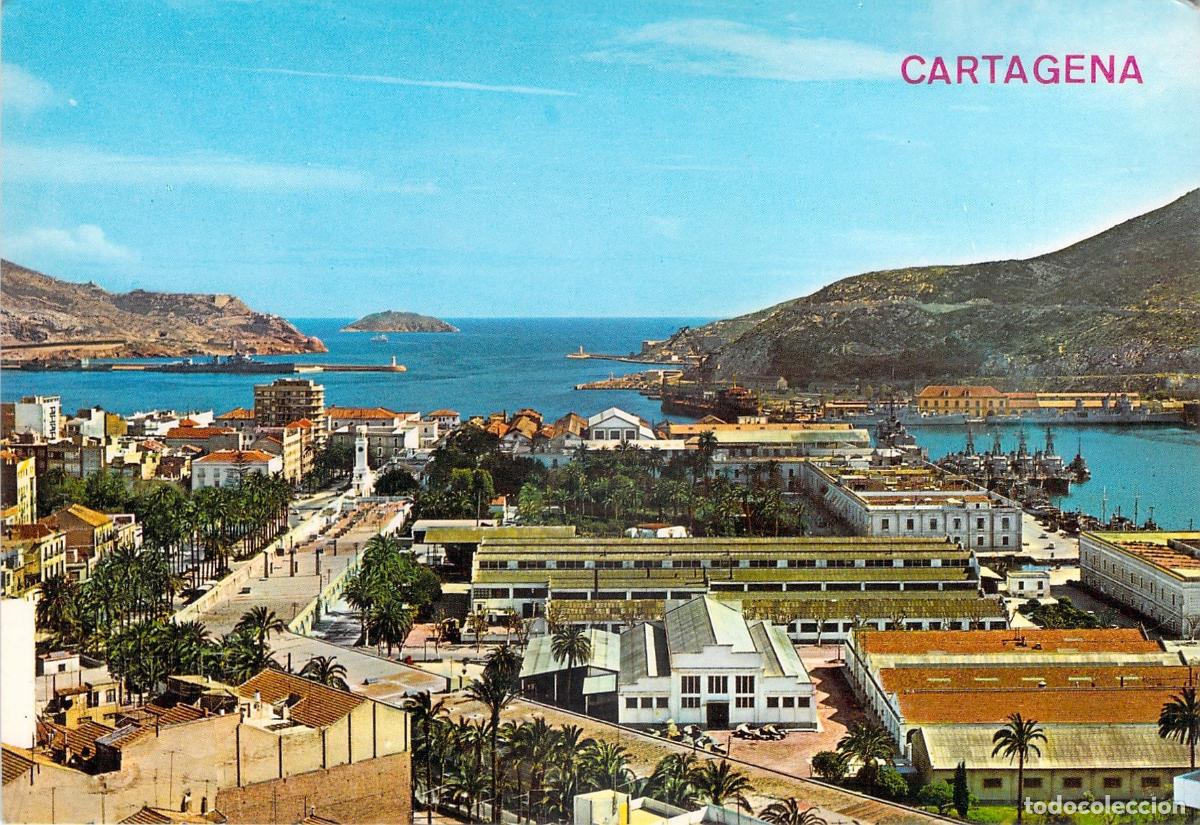 Postales: Postal de Cartagena: Vista Parcial y Puerto de Murcia