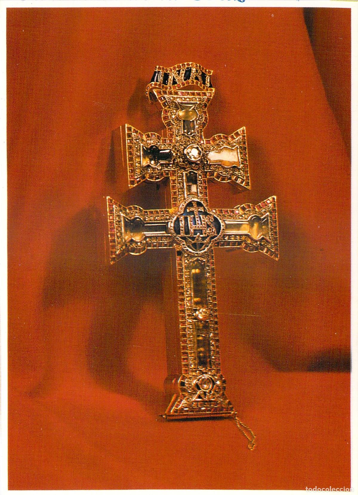Postales: Postal de la Sant&iacute;sima y Vera Cruz de Caravaca, Murcia