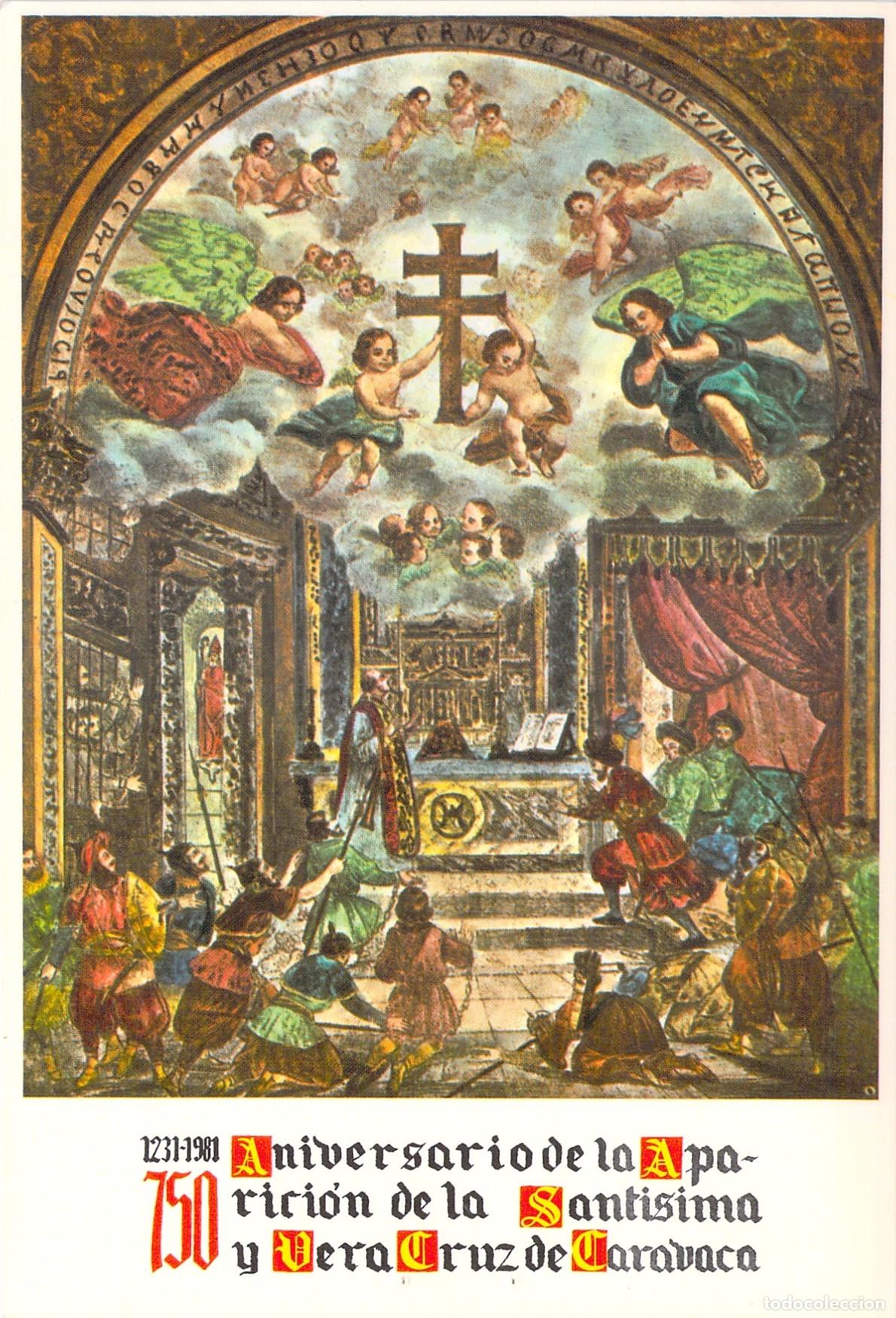 Postales: Postal del 750 Aniversario de la Sant&iacute;sima y Vera Cruz de Caravaca