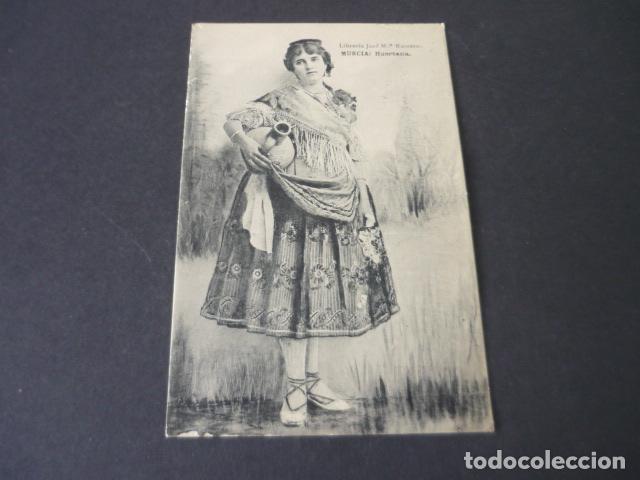 Postales: MURCIA HUERTANA POSTAL