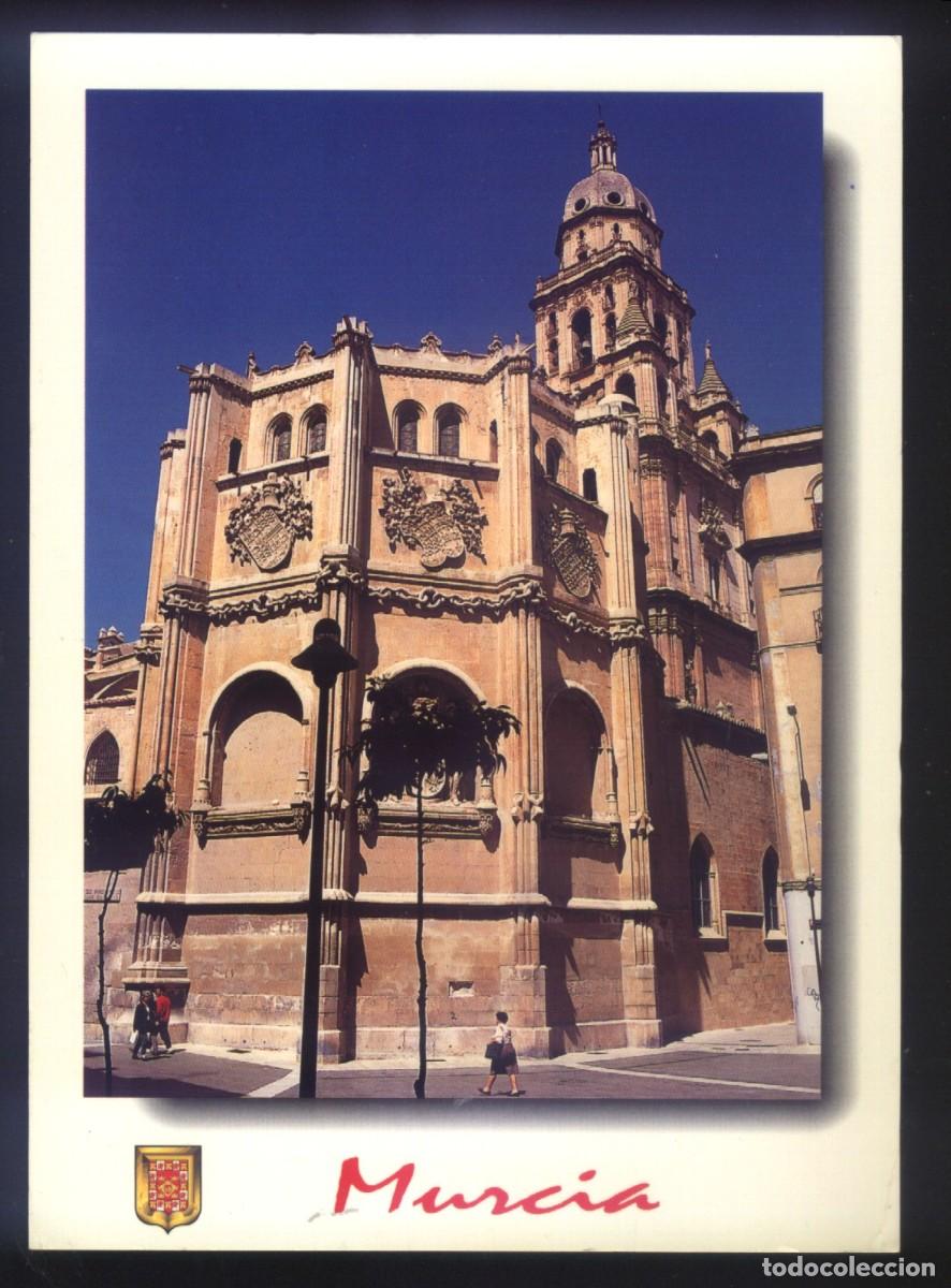 Postales: MU-1035- MURCIA. CATEDRAL. CAPILLA DE LOS VELEZ. LA CADENA.