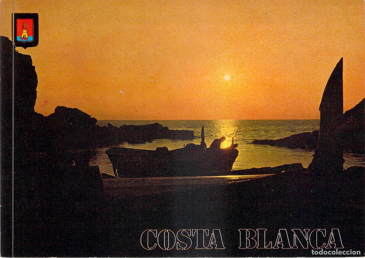 Postales: Postal Amanecer en la Costa Blanca con Barca de Pescadores