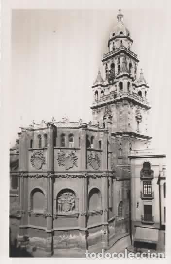 Postales: MURCIA ESCRITA CATEDRAL
