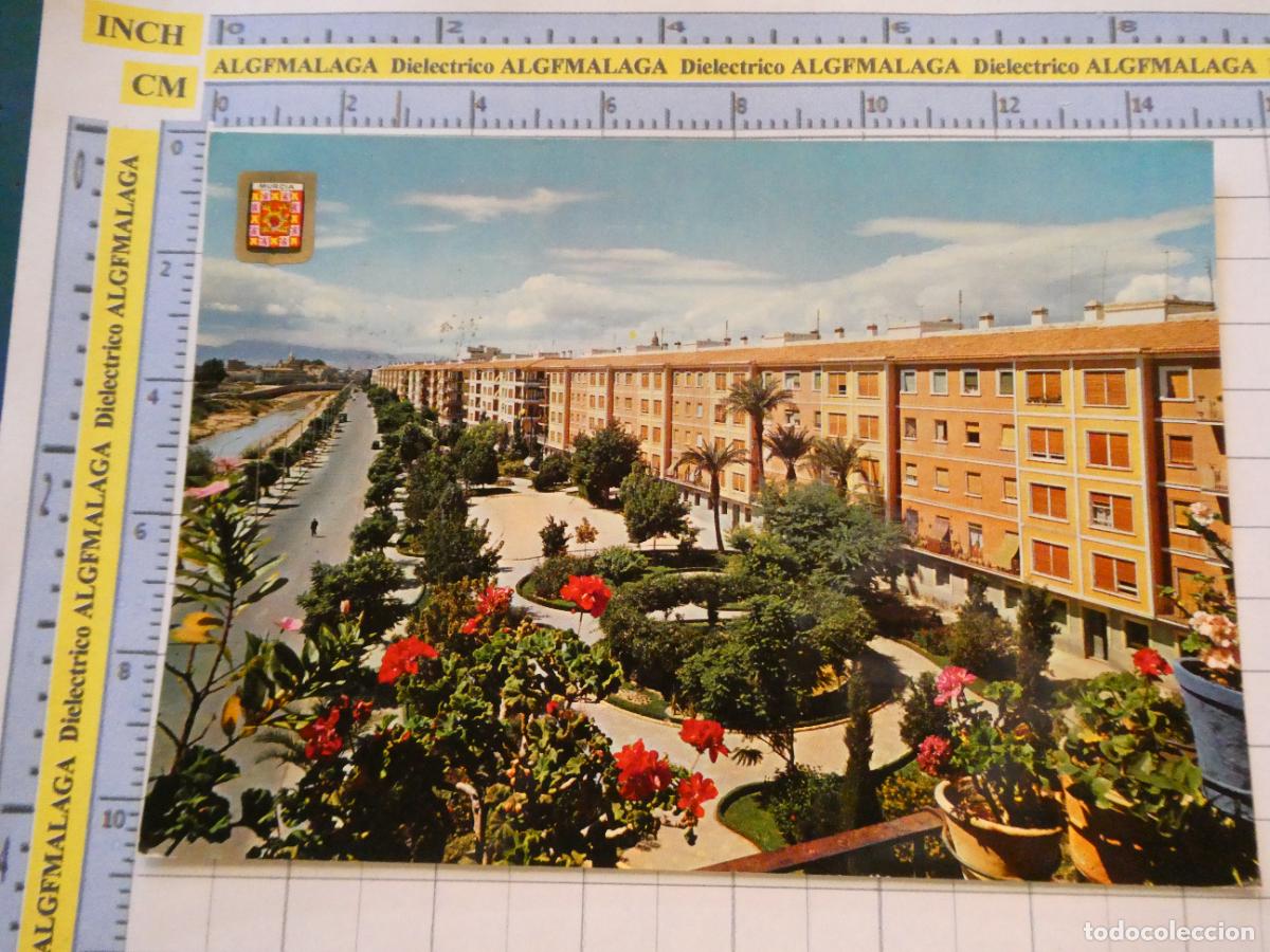 Postales: POSTAL DE NAVARRA. A&Ntilde;O 1964. MURCIA. JARDINES DE VISTABELLA 3 ESCUDO ORO. 3029