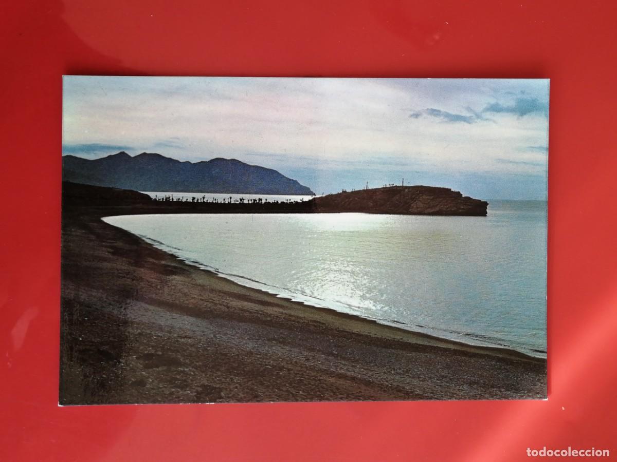 Postales: POSTAL 18588 NUEVA-ASTYGI BAHIA DE MAZARRON S.A. MADRID MURCIA