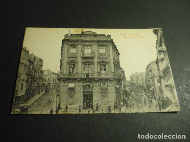 Postales: CARTAGENA MURCIA BANCO DE ESPA&Ntilde;A