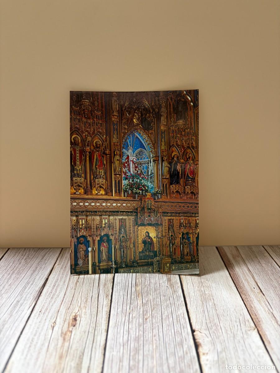 Postales: TARJETA POSTAL. MURCIA. 2043.- CATEDRAL. ALTAR MAYOR. EDICIONES ARRIBAS