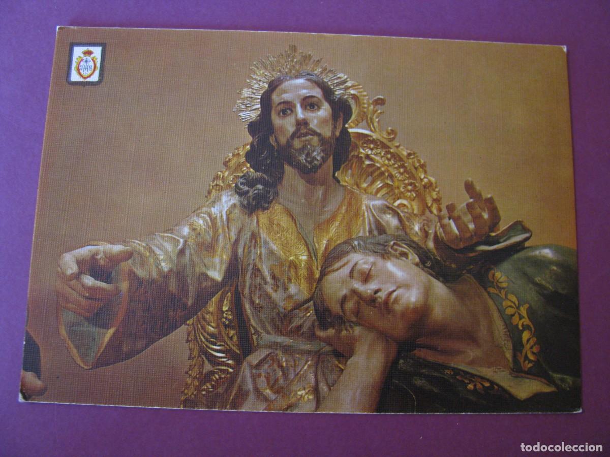 Postales: POSTAL DE MURCIA. MUSEO DE SALZILLO. LA CENA. DETALLE. SUBIRATS CASANOVAS
