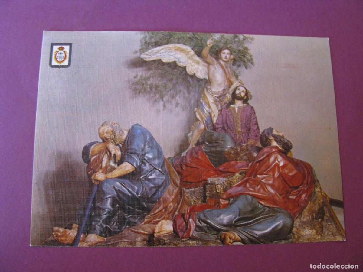 Postales: POSTAL DE MURCIA. MUSEO DE SALZILLO. LA ORACION DEL HUERTO. SSUBIRATS CASANOVAS.