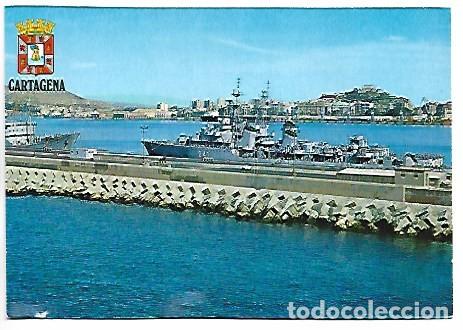 Postales: VISTA PARCIAL DEL PUERTO / PARTIAL VIEW OF THE PORT.- CARTAGENA - MURCIA