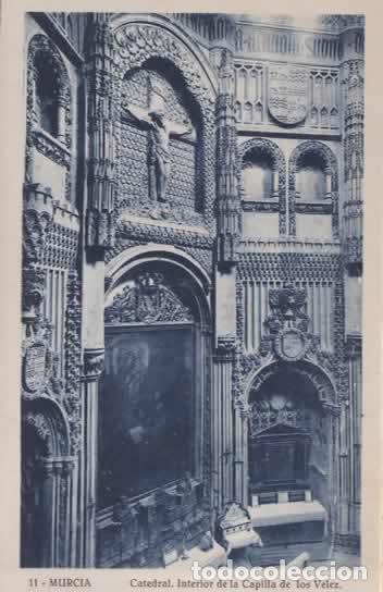 Postales: MURCIA CATEDRAL SIN ESCRIBIR