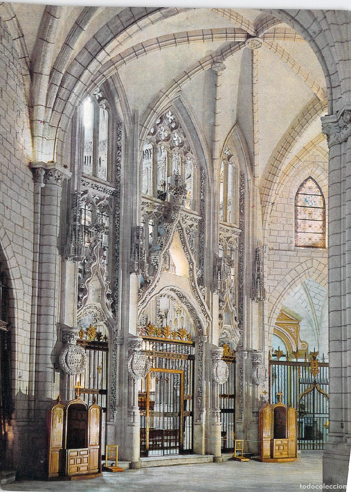 Postales: Postal de la Catedral de Murcia, Portada de la Capilla de los V&eacute;lez
