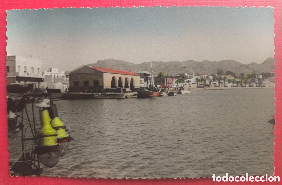 Postales: PUERTO DE MAZARRON PLAYA POSTAL FOTOGR&Aacute;FICA COLOREADA MURCIA C. 1955