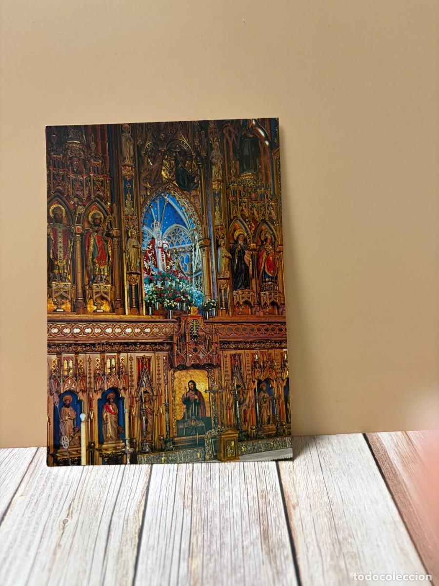 Postales: TARJETA POSTAL. MURCIA. 2043.- CATEDRAL. ALTAR MAYOR. EDICIONES ARRIBAS