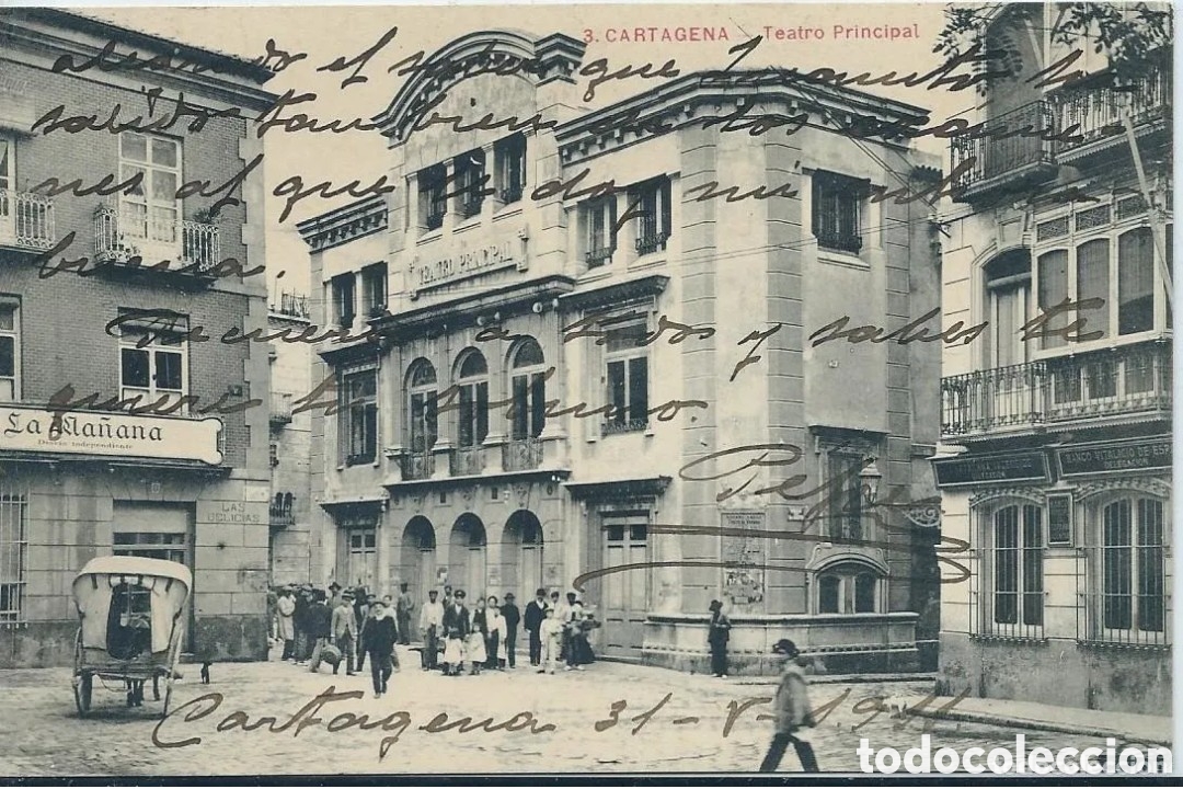 Postales: CARTAGENA (MURCIA) - TEATRO PRINCIPAL - EDITOR ANDR&Eacute;S FABERT, VALENCIA