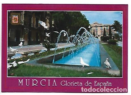 Postales: GLORIETA DE ESPA&Ntilde;A - BOWER OF SPAIN.- MURCIA
