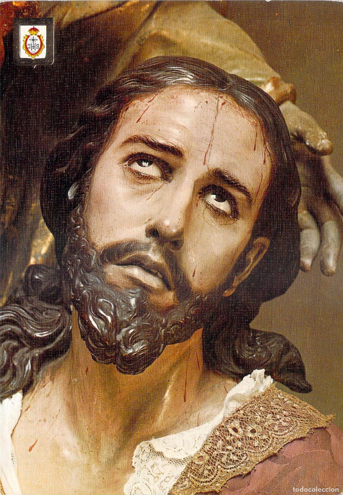 Postales: Postal Murcia Museo de Salzillo La Oraci&oacute;n del Huerto Cristo