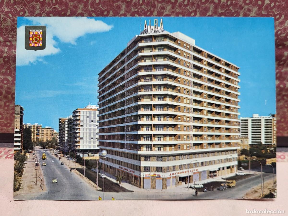 Postales: ANTIGUA POSTAL MURCIA SUBIRATS CASANOVAS 129