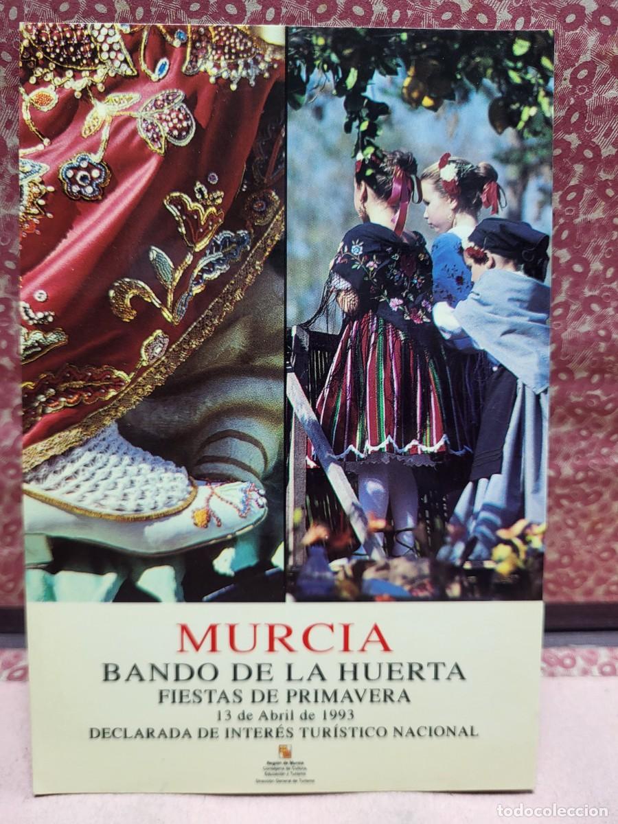 Postales: ANTIGUA POSTAL MURCIA BANDO DE LA HUERTA 1993
