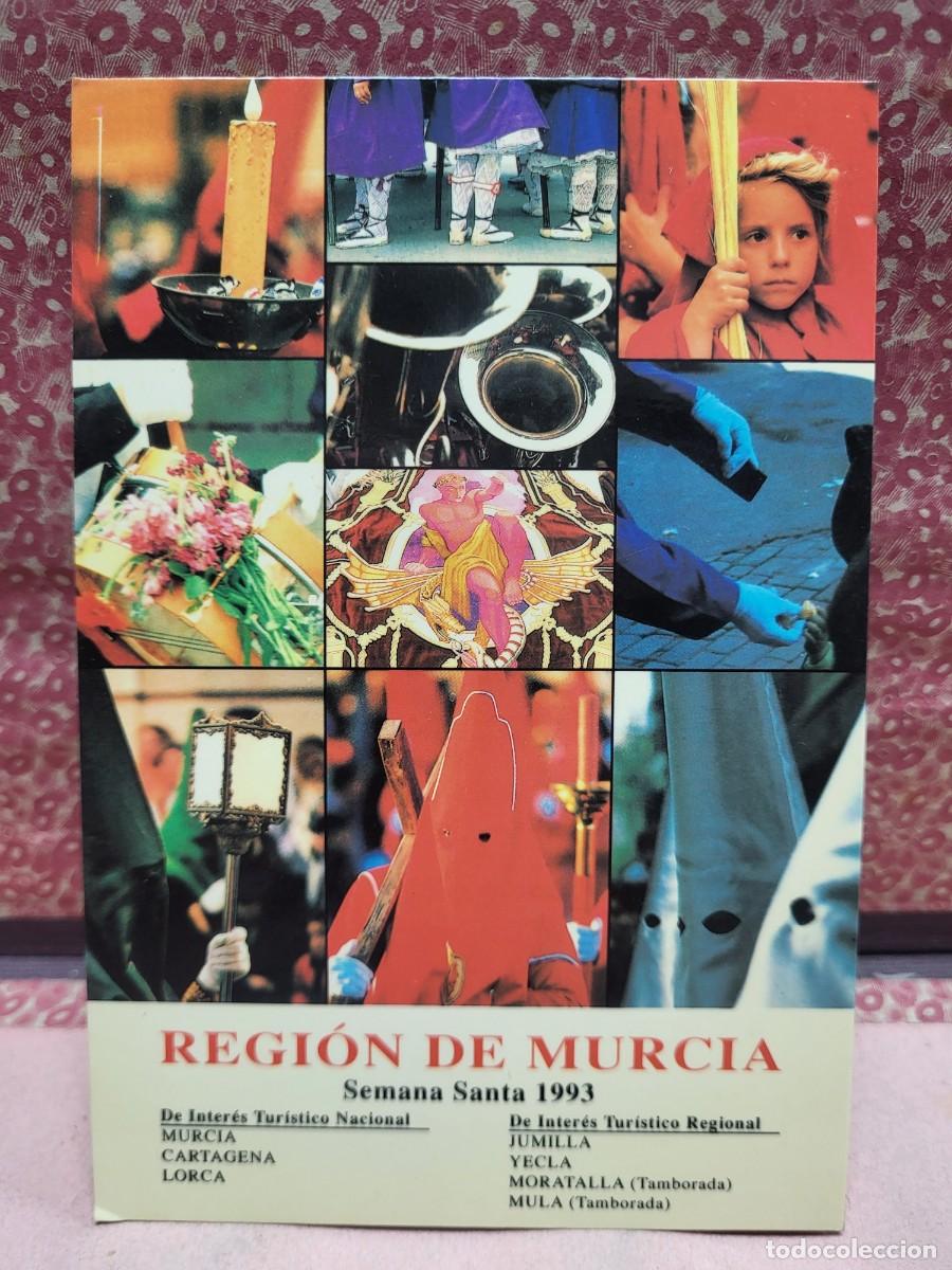 Postales: ANTIGUA POSTAL REGION DE MURCIA SEMANA SANTA 1993