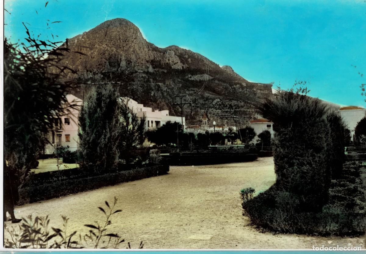 Postales: POSTAL MODERNA DE MURCIA. CIEZA PARQUE MUNICIPAL. P-MUR-303