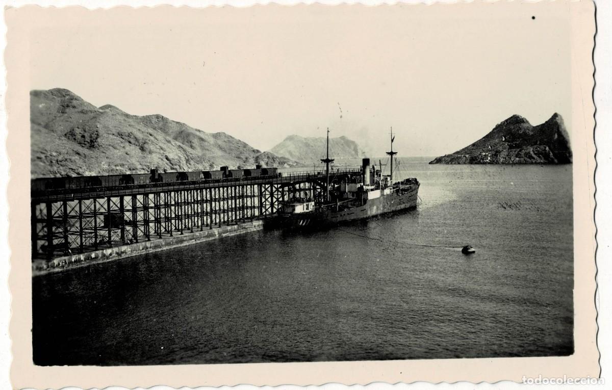 Postales: POSTAL MODERNA DE MURCIA. AGUILAS EMBARCADERO DE EL HORNILLO. P-MUR-314