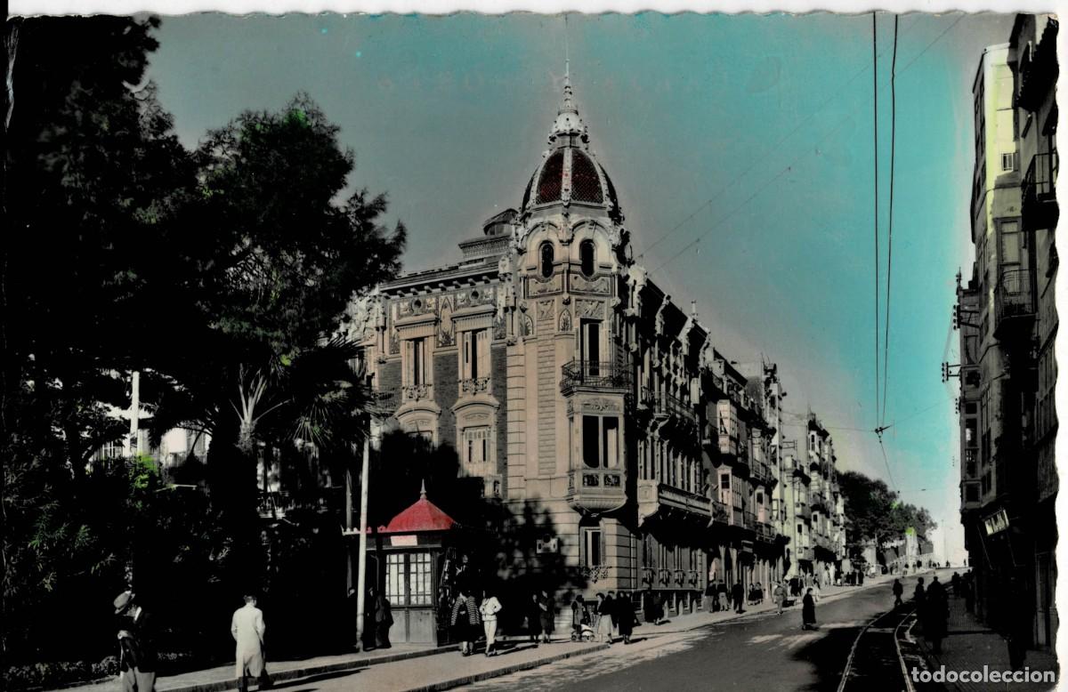 Postales: POSTAL MODERNA DE MURCIA. CARTAGENA CALLE DE SAN DIEGO. P-MUR-328