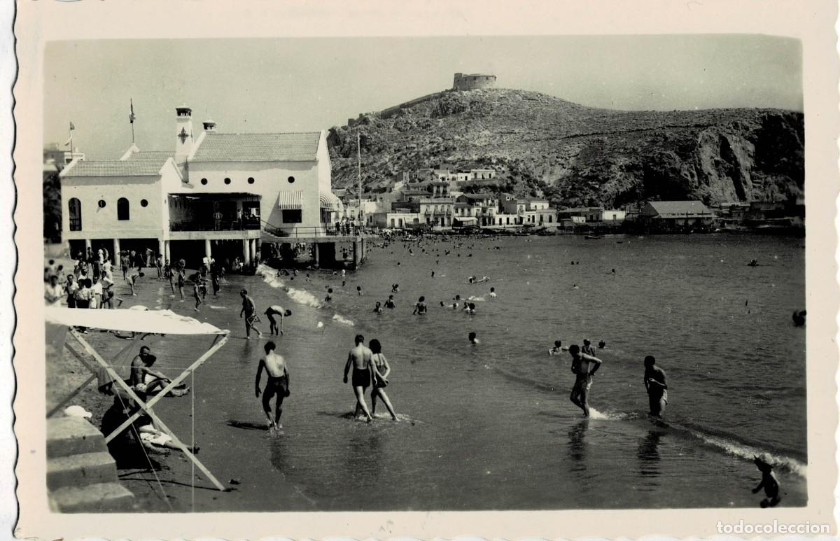 Postales: POSTAL MODERNA DE MURCIA. AGUILAS BALNEARIO, CASTILLO Y VISTA PARCIAL. P-MUR-331