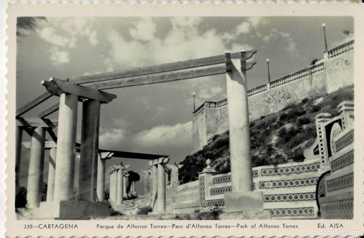 Postales: POSTAL MODERNA DE MURCIA. CARTAGENA PARQUE DE ALFONSO TORRES. P-MUR-335