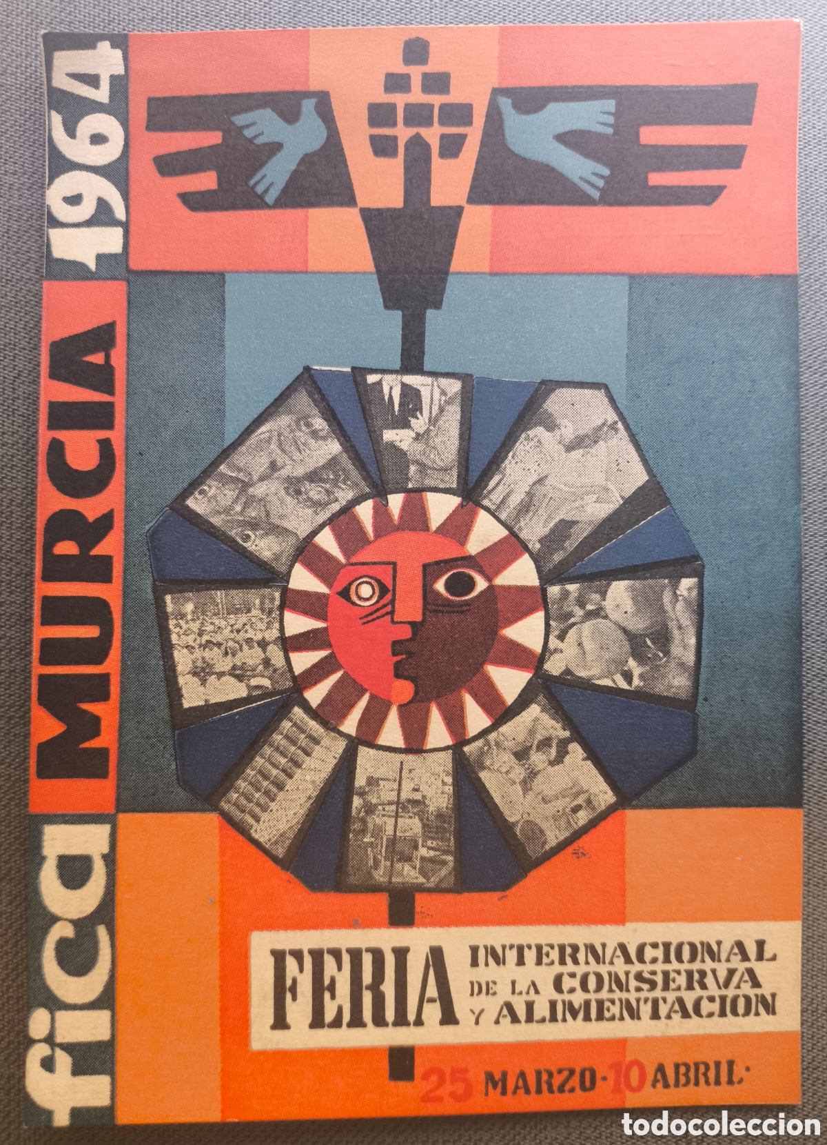 Postales: MURCIA FERIA FICA POSTAL ILUSTRADA 1964