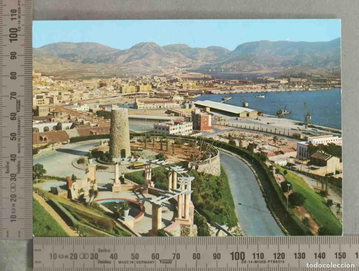 Postales: POSTAL. Murcia - Cartagena - vista parcial del puerto de Cartagena.