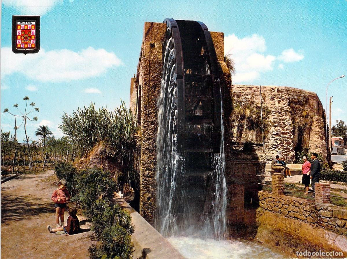 Postales: Postal de la Rueda de La &Ntilde;ora en Murcia, Escudo de Oro