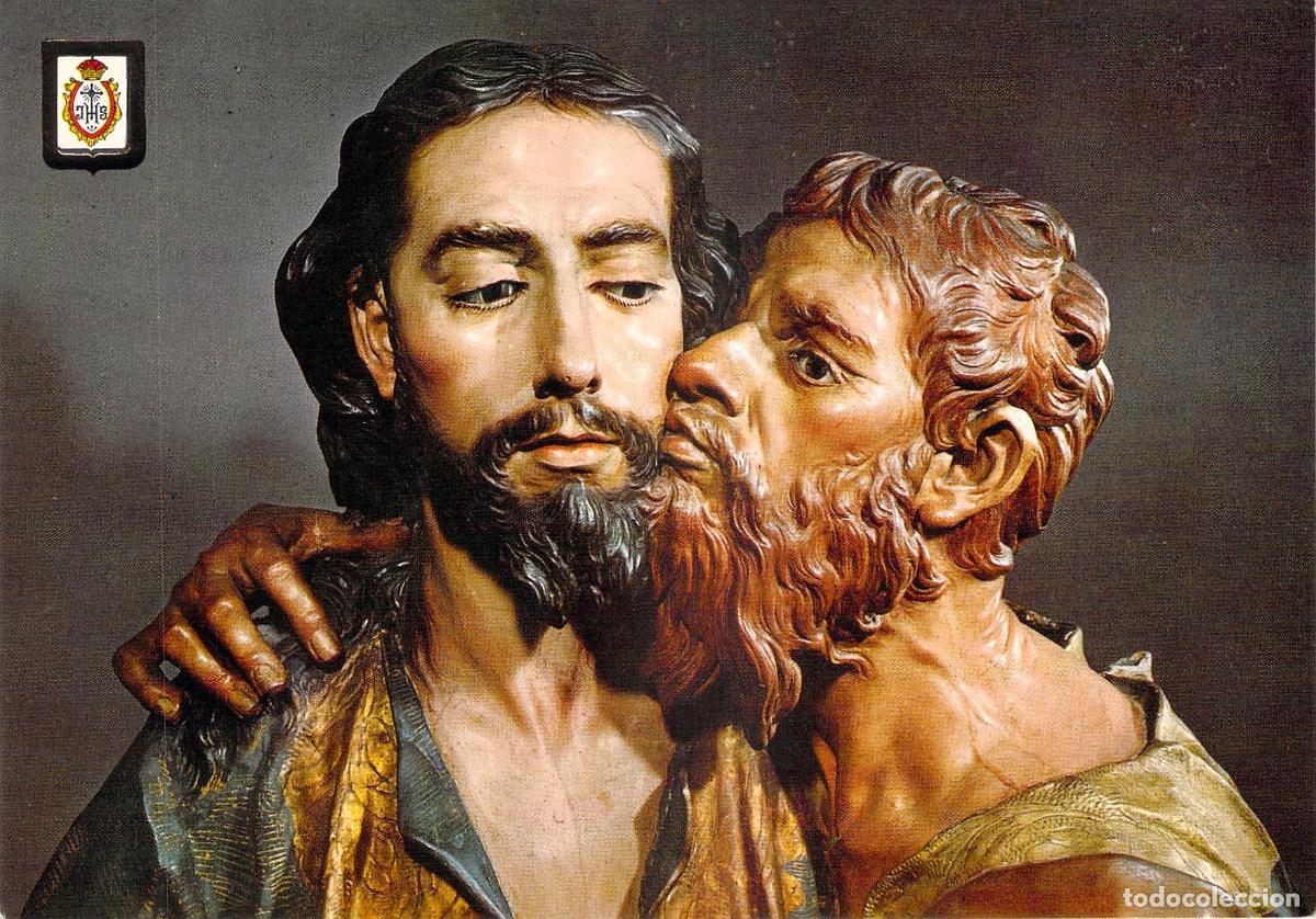 Postcards: Postal Museo de Salzillo Murcia El Beso de Judas