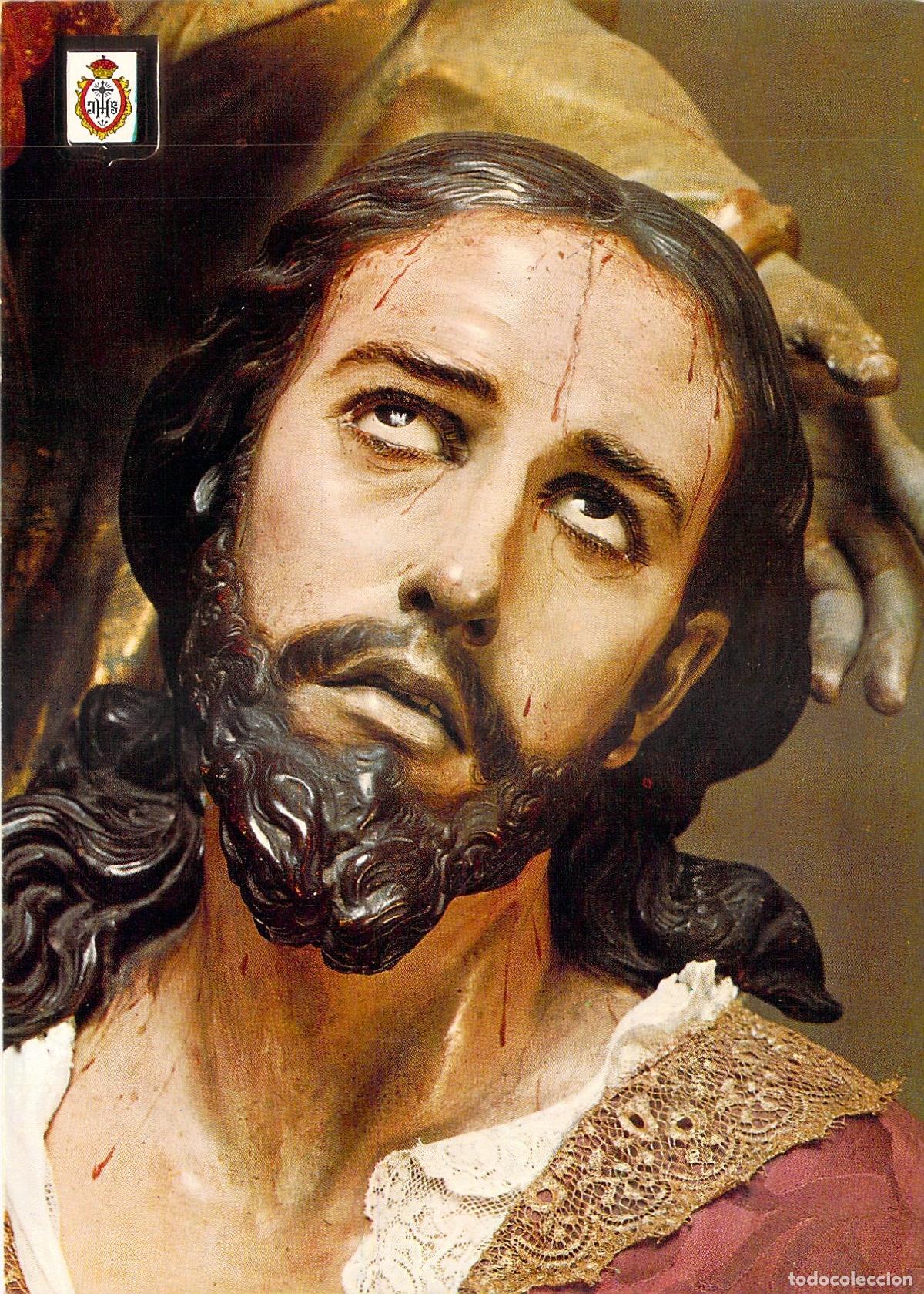 Postcards: Postal Escultura Cristo Oraci&oacute;n del Huerto Museo Salzillo Murcia