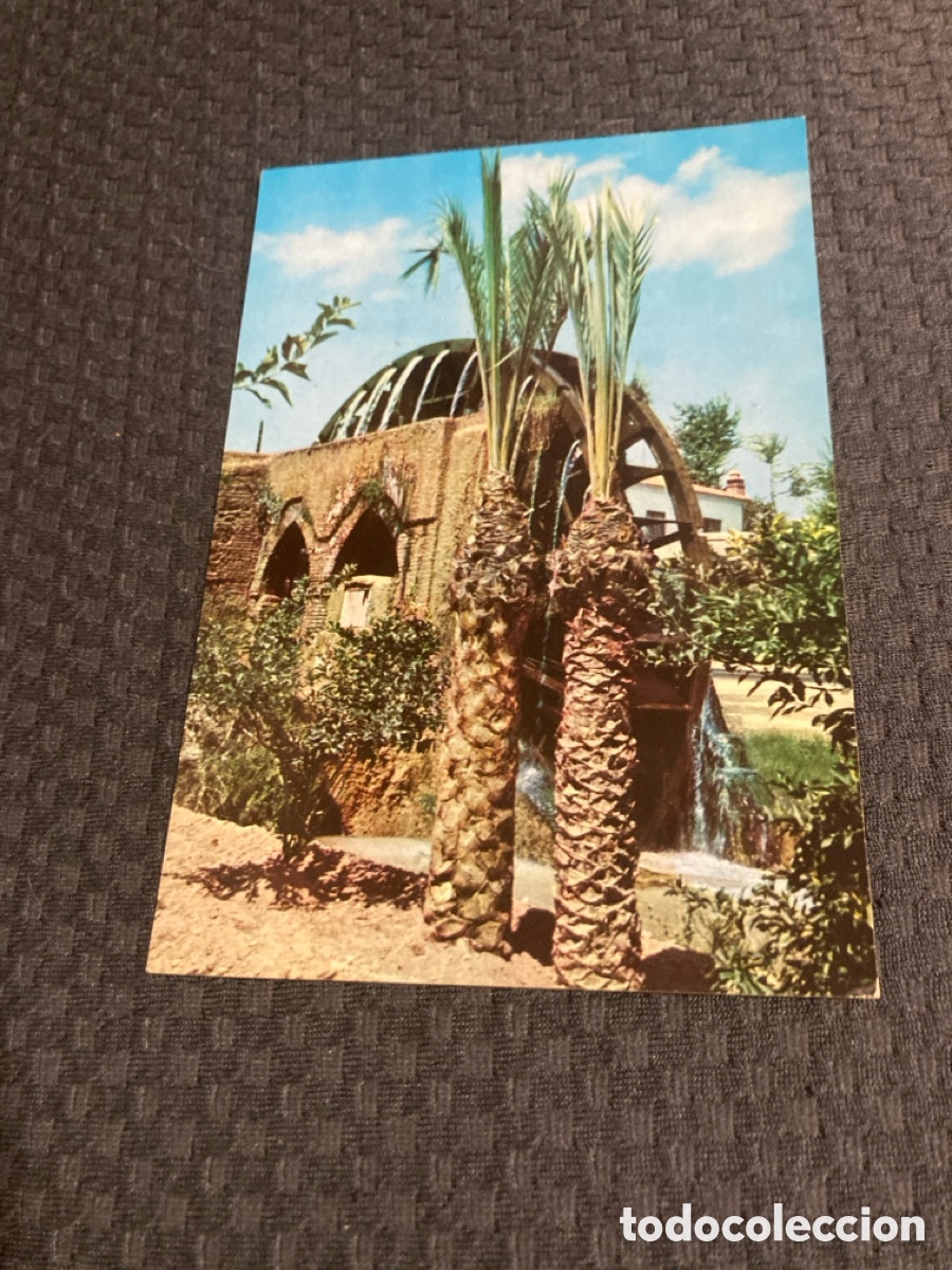 Postales: Postal Murcia Alcantarilla museo de la huerta